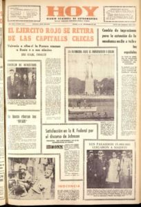 50-anos