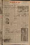 HOY hace 50 años