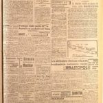 HOY hace 75 años