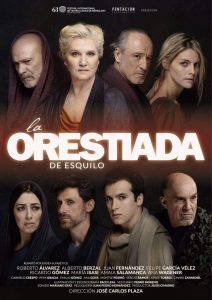 cartel-oficial-la-orestiada